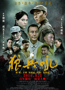 国产传媒一区二区