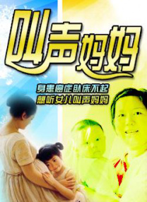 国产传媒一区二区